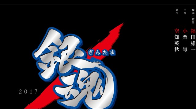 2016y07m01d_092154993