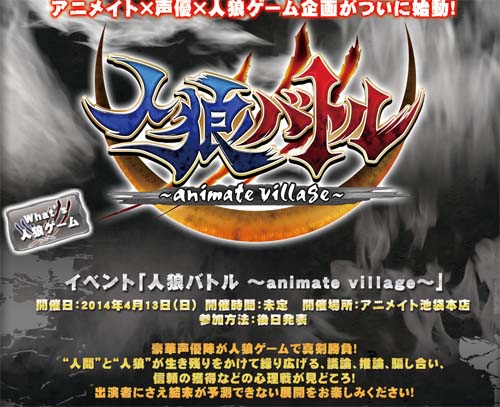 名称未設定 13