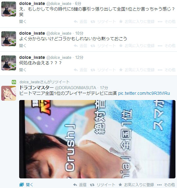 名称未設定 17