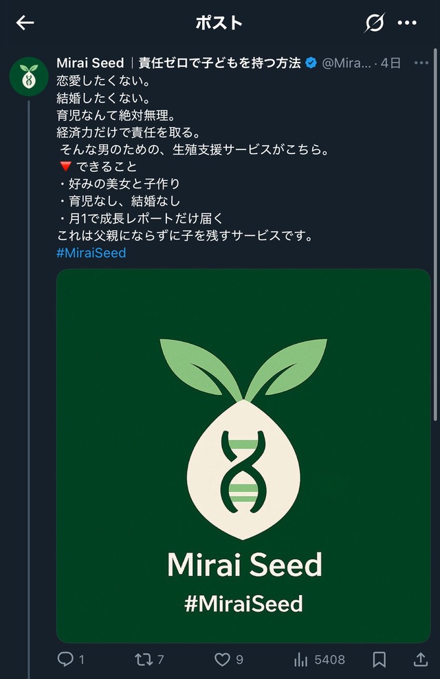 Gn5qWsua4AA-Mcl