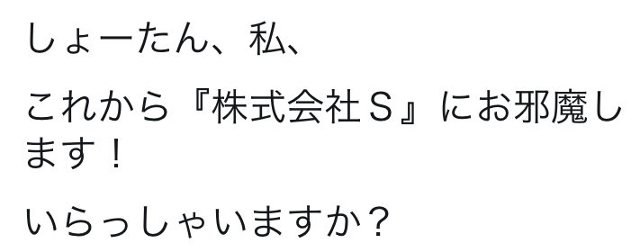 750x1334x0766f3e87a57b9aa437f7cb.jpg
