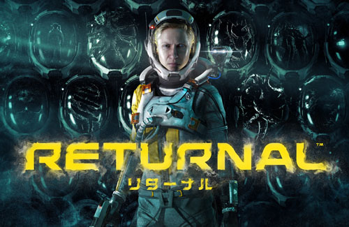 PS5の宇宙おばさんTPS『リターナル』4月30日に発売延期!ギルティ、ニーア、ポケモンスナップと同月発売に