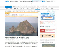 FireShot Capture 0162