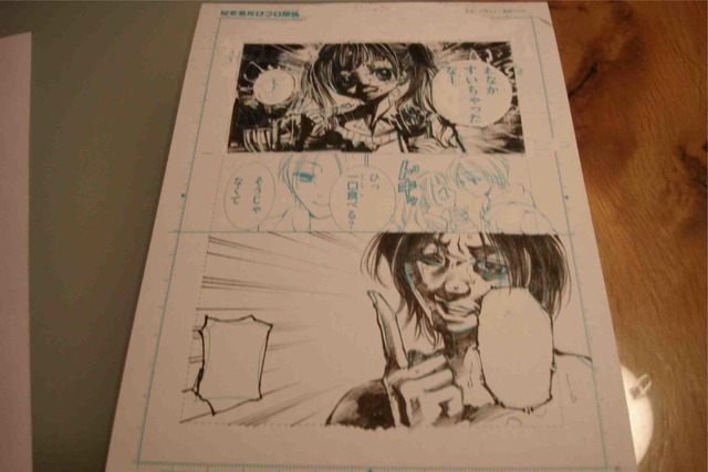 b40038ece5d4b838faee58d4e00dc3b963dc6208