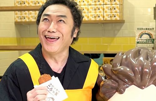 大物ものまね芸人 コロッケさんがガチの コロッケ店 をオープン あまりに予想通りすぎる展開になるwwwww はちま起稿 大物ものまね芸人 コロッケさんがガチの コロッケ店 をオープン あまりに予想通りすぎる展開になるwwwww はちま起稿