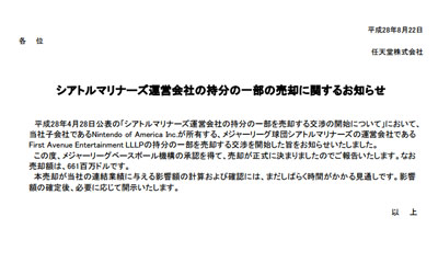 名称未設定 1.jpg