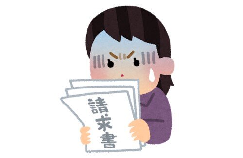 2021y12m06d_092851448