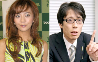 華原朋美さん、以前から求愛されていた竹田恒泰さんが元AKB畑山亜梨紗さんと交際していることが判明しショック 傷心旅行に行く : はちま起稿
