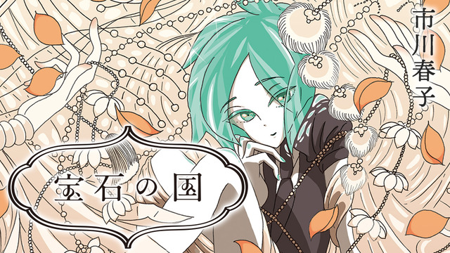 13932016480029452620-3e8493aad28b7f206b8396c01ce723f5