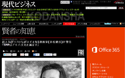 名称未設定 4