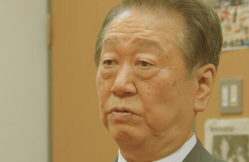 名称未設定 1