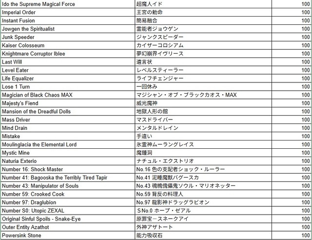 2025y09m23d_213721930