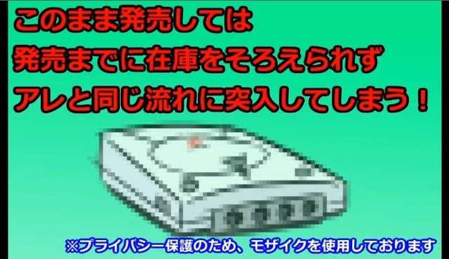 2013y12m06d_084302984