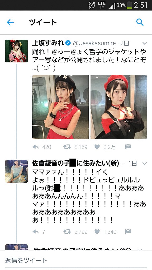 uagocTg.jpg