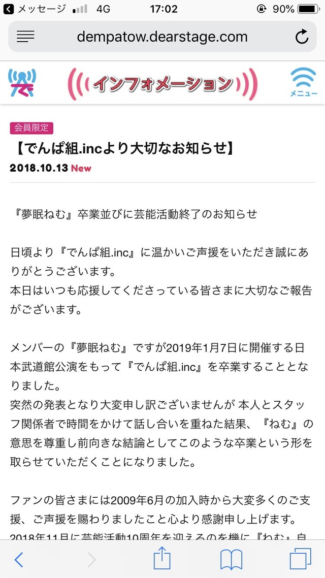 DpX5oQhUcAAPnf4-orig