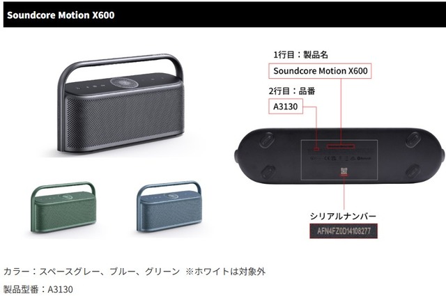 2025y10m21d_161808546