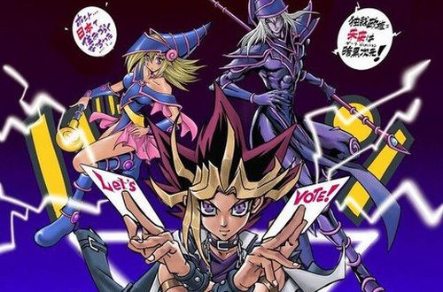 遊戯王 高橋和希先生の政権批判ネタにちなんだ ブラックマジシャン 遊戯王 高橋和希先生の政権批判ネタにちなんだ ブラックマジシャン