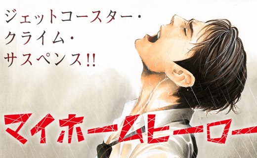 13933686331608488671-c956b402eef581d82f45b937166292df