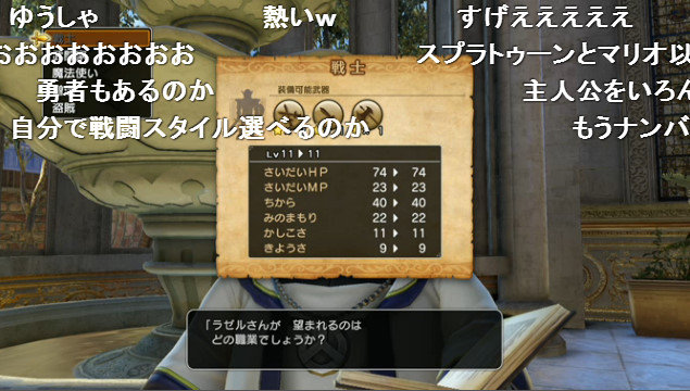 bandicam 2016-02-24 15-39-23-796