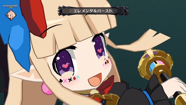 poruka2