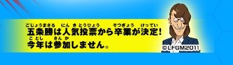77ffb9d0