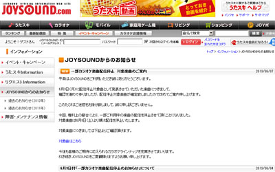 名称未設定 17
