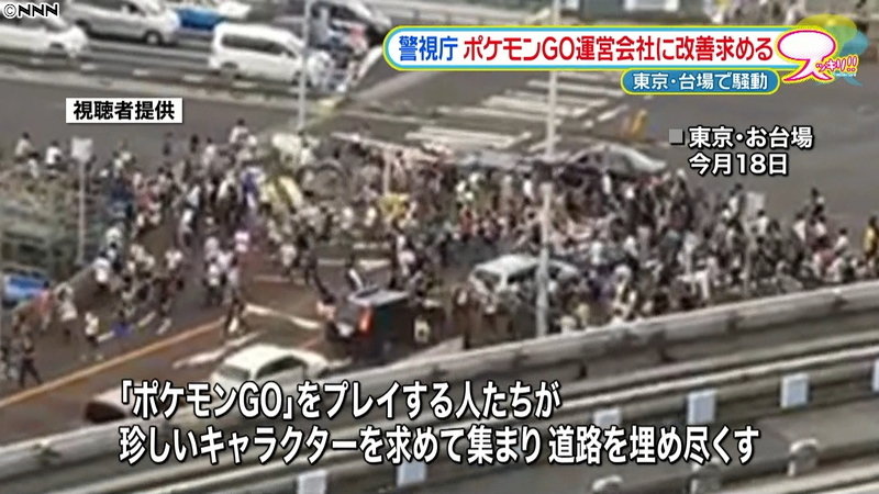 引用画像