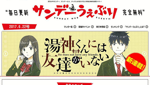 引用画像