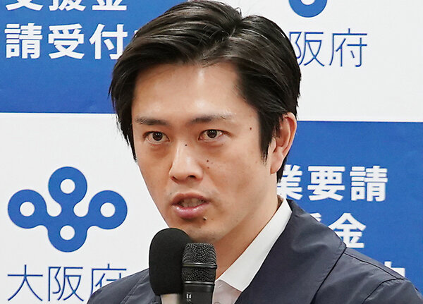 49c6f1e7ad96fdb63ba0557b3c2f44e420201119130525993