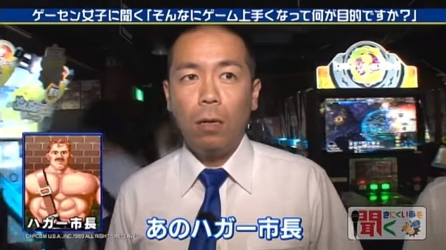 2016y07m08d_112325582