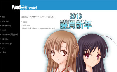 名称未設定 9