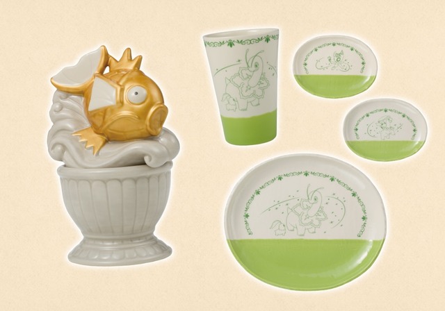 goods04