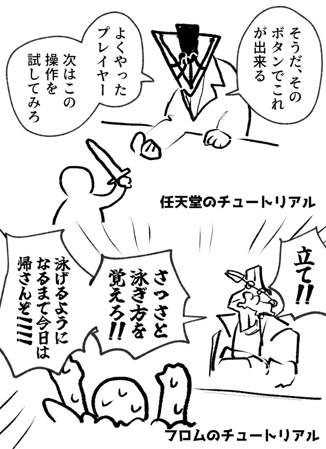 dfjnj