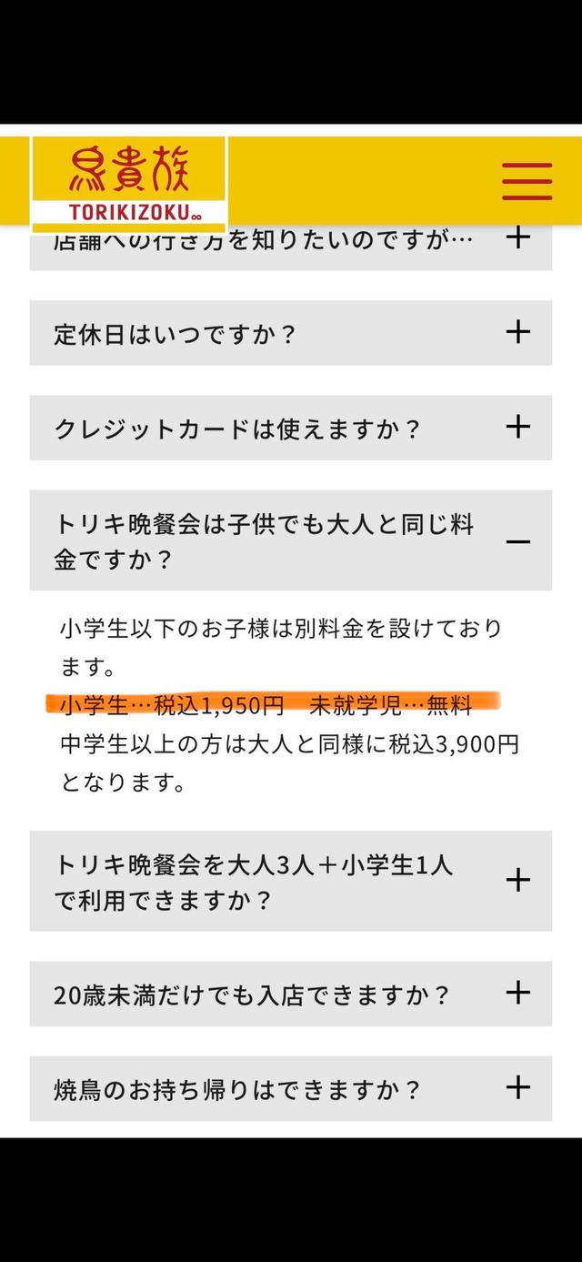 HGP38ZvbYAAAmxT