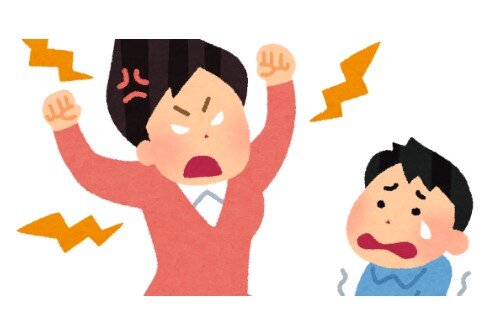 2021y03m18d_093456501