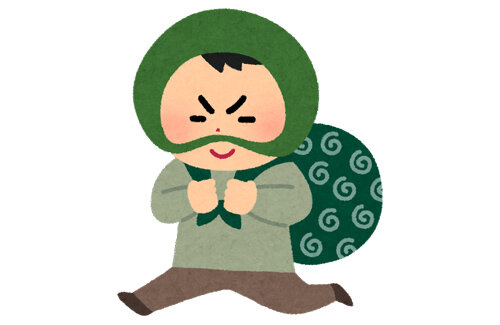 名称未設定 1