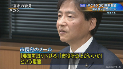 引用画像