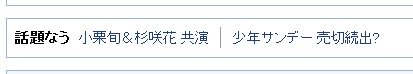 8rr