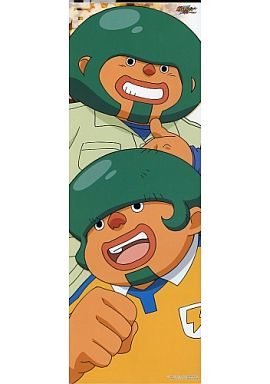 608900757