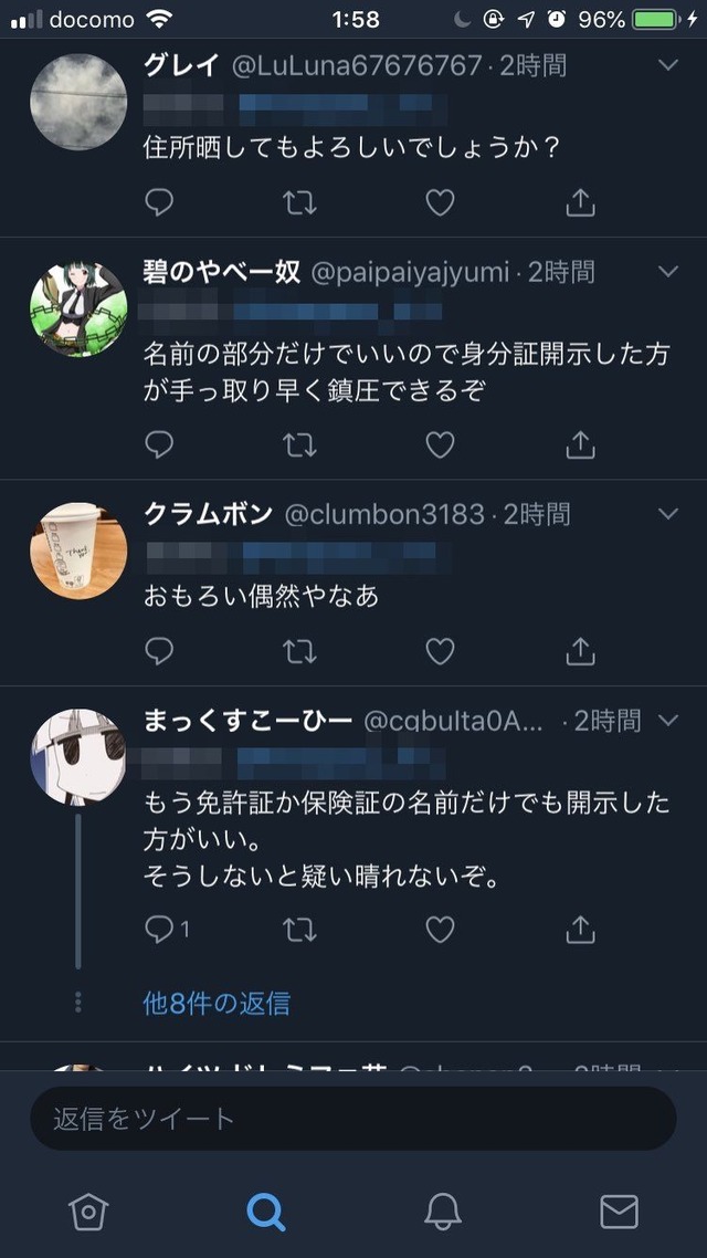 3318