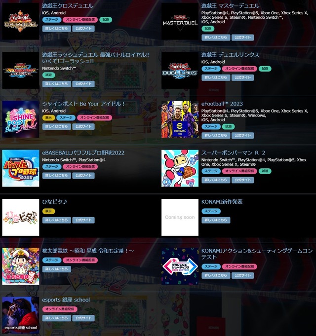 ダウンロード (4)