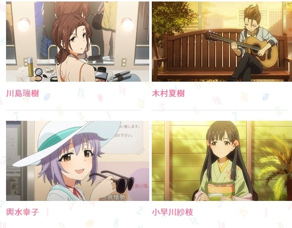 2015y05m17d_163512307