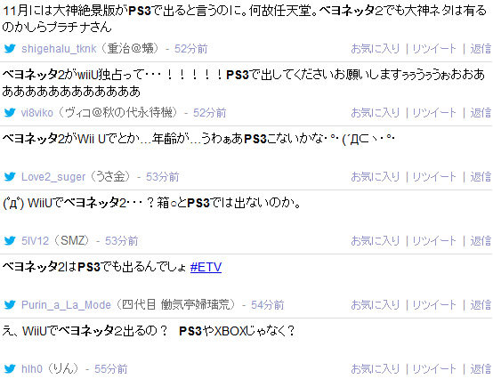 名称未設定 22