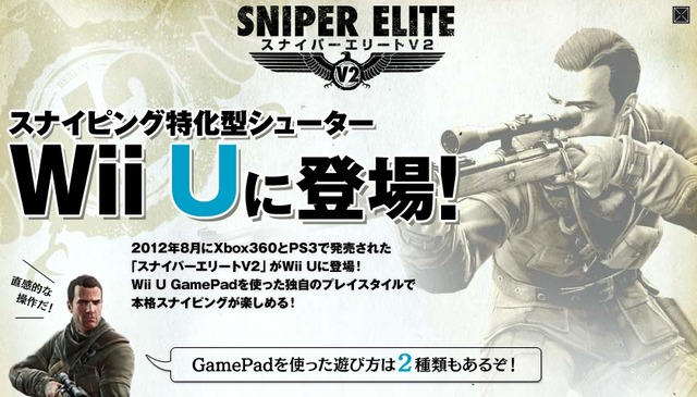 2013y04m25d_152511602