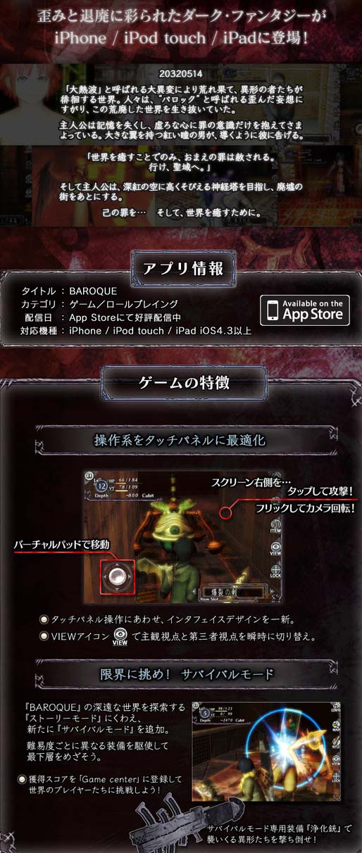 名称未設定 16