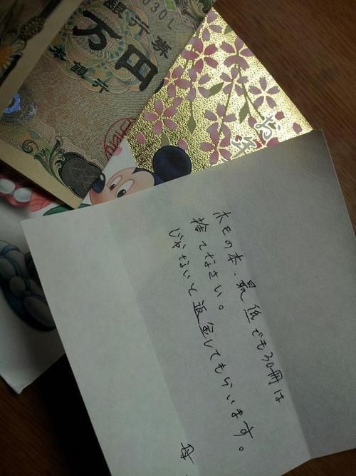 tumblr_mw9k94xBHT1r24v6po1_500