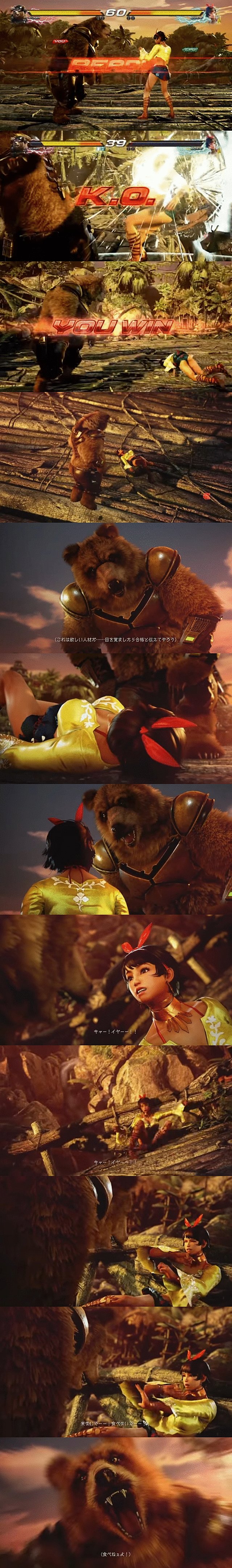 クマ.jpg