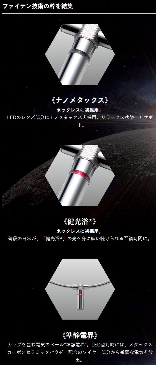 ダウンロード