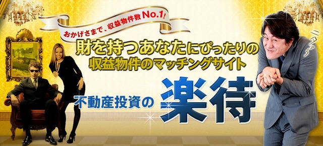 2012y07m25d_133438100