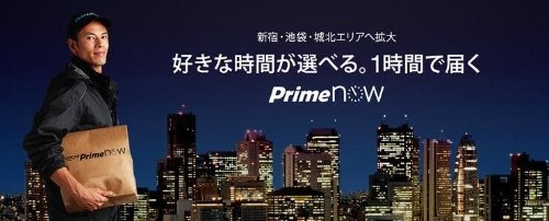引用画像